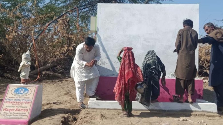 Ehsan Charity Empowers Tharparkur, Sindh with Clean Water Solar Submersible Pump
