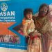 Ehsan Charity distributed Food packages in Multan