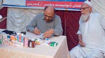 Bringing Healthcare to Those in Need_ehsan charity