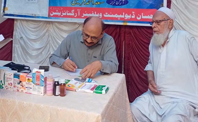 Bringing Healthcare to Those in Need_ehsan charity