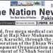 Media Applauds Ehsan Charity’s Free Medical Camp Initiative